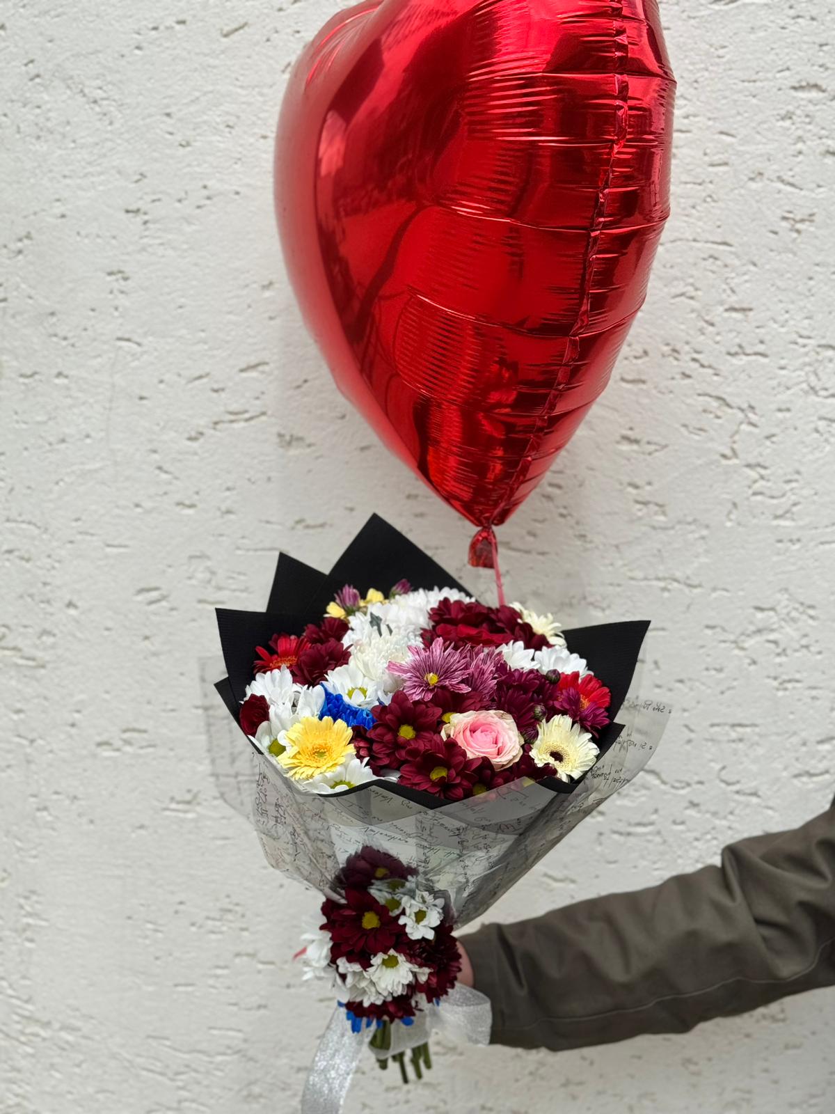 KARIŞIK KASIMPATI, HELYUM BALONU